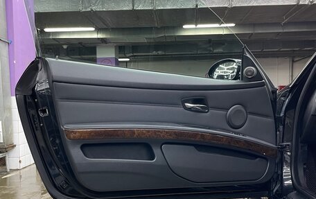 BMW 3 серия, 2008 год, 1 699 999 рублей, 10 фотография