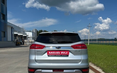 Geely Atlas I, 2020 год, 1 500 000 рублей, 2 фотография