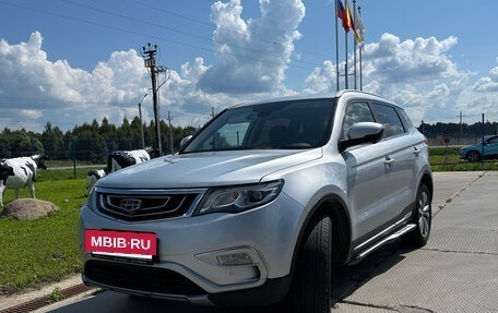 Geely Atlas I, 2020 год, 1 500 000 рублей, 5 фотография