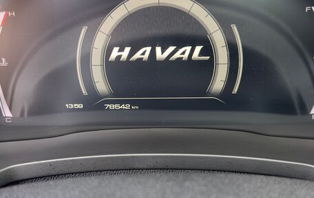 Haval F7x I, 2021 год, 2 000 000 рублей, 8 фотография