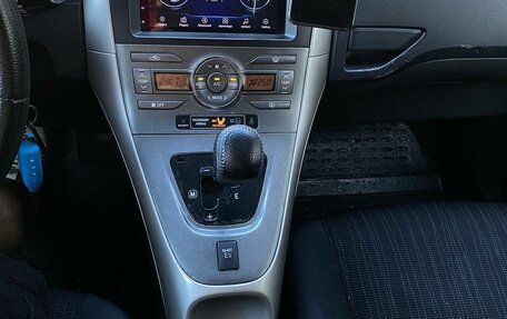 Toyota Auris II, 2007 год, 650 000 рублей, 11 фотография