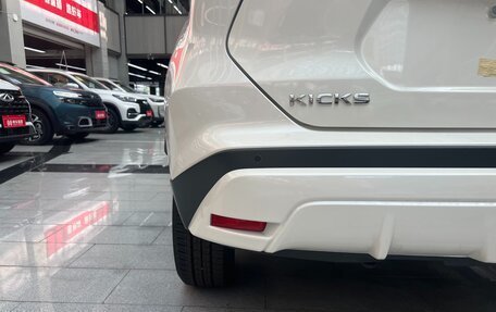 Nissan Kicks I, 2025 год, 1 695 000 рублей, 16 фотография