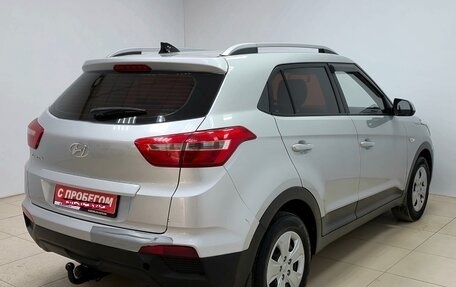 Hyundai Creta I рестайлинг, 2020 год, 1 630 000 рублей, 4 фотография