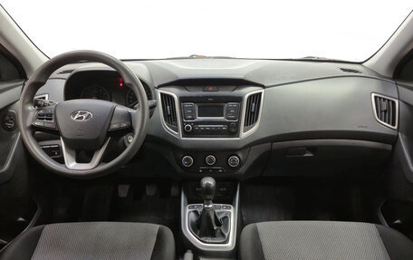 Hyundai Creta I рестайлинг, 2020 год, 1 630 000 рублей, 11 фотография