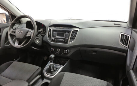 Hyundai Creta I рестайлинг, 2020 год, 1 630 000 рублей, 13 фотография