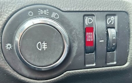 Chevrolet Cruze II, 2013 год, 630 000 рублей, 23 фотография