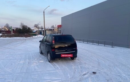 Opel Meriva, 2008 год, 350 000 рублей, 18 фотография