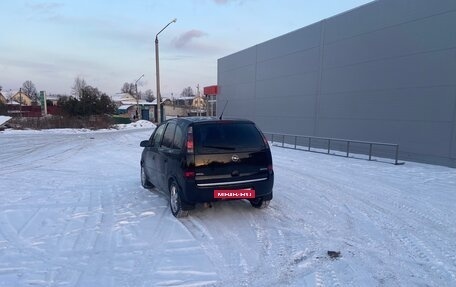 Opel Meriva, 2008 год, 350 000 рублей, 17 фотография