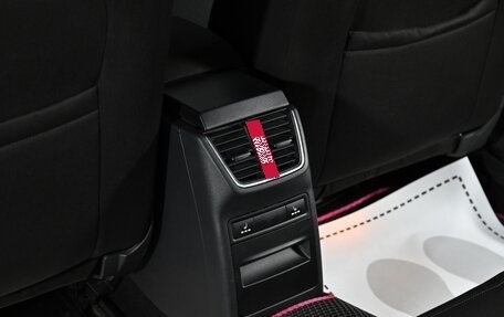 Skoda Octavia, 2013 год, 1 095 000 рублей, 15 фотография