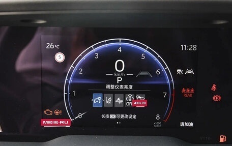 Toyota Camry, 2024 год, 3 520 000 рублей, 13 фотография