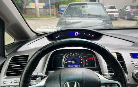 Honda Civic VIII, 2010 год, 715 000 рублей, 11 фотография