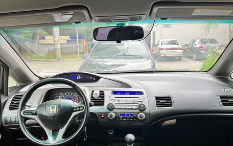 Honda Civic VIII, 2010 год, 715 000 рублей, 13 фотография