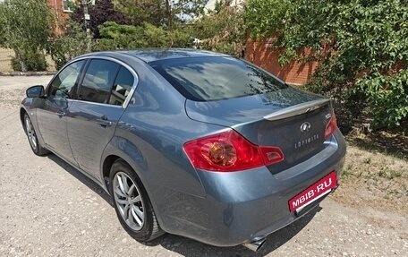 Infiniti G, 2007 год, 1 200 000 рублей, 4 фотография