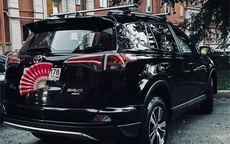 Toyota RAV4, 2017 год, 2 790 000 рублей, 3 фотография