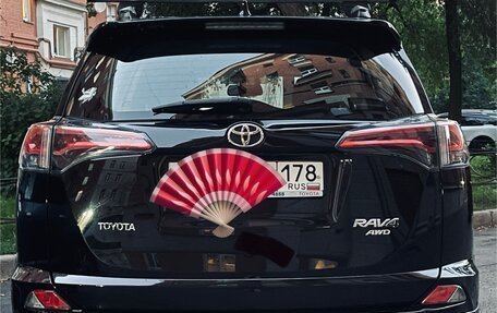 Toyota RAV4, 2017 год, 2 790 000 рублей, 2 фотография