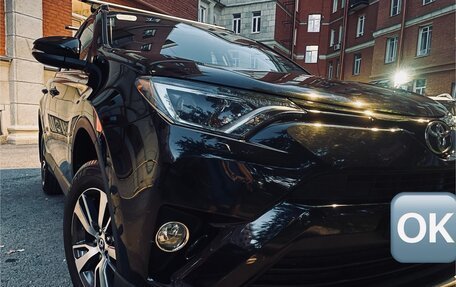 Toyota RAV4, 2017 год, 2 790 000 рублей, 7 фотография