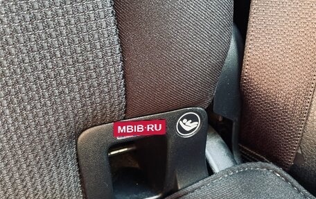 Toyota RAV4, 2017 год, 2 790 000 рублей, 14 фотография
