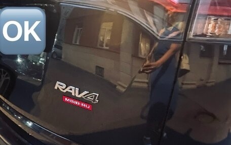 Toyota RAV4, 2017 год, 2 790 000 рублей, 9 фотография