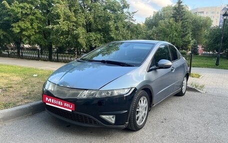 Honda Civic VIII, 2007 год, 360 000 рублей, 4 фотография