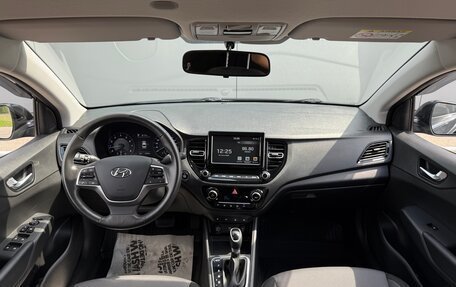 Hyundai Solaris II рестайлинг, 2021 год, 1 789 000 рублей, 10 фотография