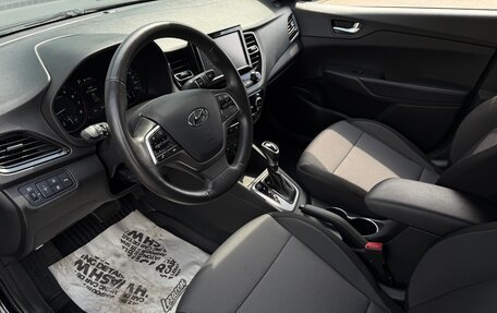 Hyundai Solaris II рестайлинг, 2021 год, 1 789 000 рублей, 12 фотография