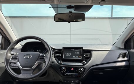 Hyundai Solaris II рестайлинг, 2021 год, 1 789 000 рублей, 14 фотография