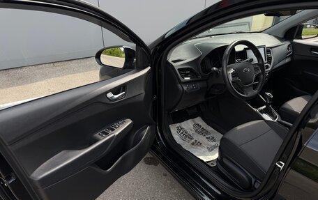 Hyundai Solaris II рестайлинг, 2021 год, 1 789 000 рублей, 20 фотография