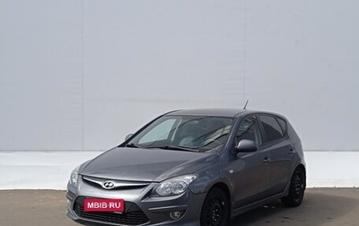 Hyundai i30 I, 2011 год, 635 000 рублей, 1 фотография