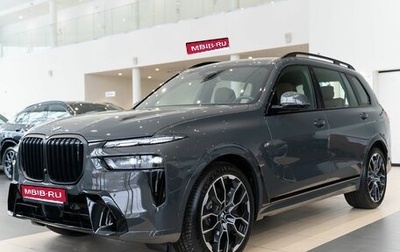 BMW X7, 2024 год, 18 990 000 рублей, 1 фотография