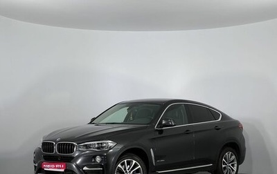 BMW X6, 2014 год, 3 299 000 рублей, 1 фотография