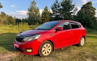 KIA Rio III рестайлинг, 2017 год, 645 000 рублей, 1 фотография