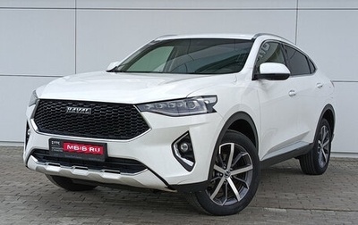 Haval F7x I, 2022 год, 1 641 000 рублей, 1 фотография