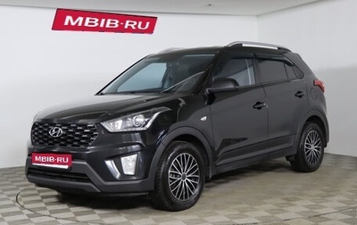 Hyundai Creta I рестайлинг, 2021 год, 1 869 990 рублей, 1 фотография