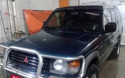Mitsubishi Pajero III рестайлинг, 1996 год, 350 000 рублей, 1 фотография