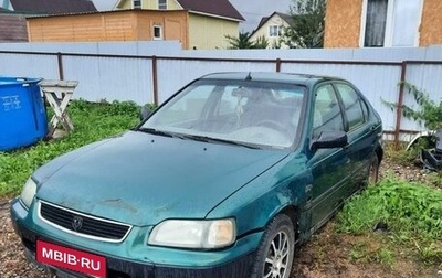 Honda Civic VII, 1996 год, 120 000 рублей, 1 фотография