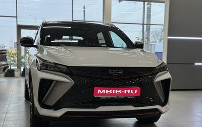 Geely Coolray I, 2024 год, 3 109 190 рублей, 1 фотография