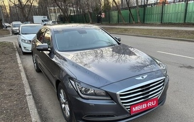 Hyundai Genesis II, 2014 год, 1 600 000 рублей, 1 фотография