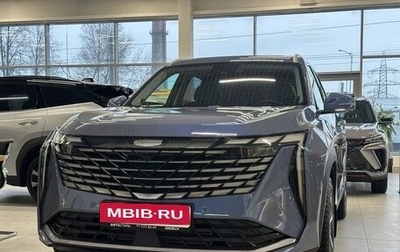 Geely Atlas, 2024 год, 3 917 190 рублей, 1 фотография