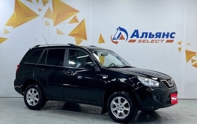 Chery Tiggo (T11), 2013 год, 455 000 рублей, 1 фотография