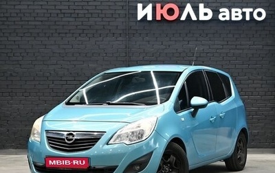 Opel Meriva, 2012 год, 780 000 рублей, 1 фотография