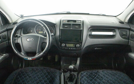 KIA Sportage II, 2008 год, 1 049 000 рублей, 14 фотография