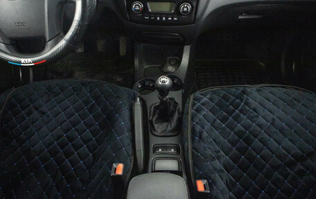 KIA Sportage II, 2008 год, 1 049 000 рублей, 19 фотография