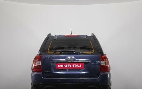 KIA Sportage II, 2008 год, 1 049 000 рублей, 6 фотография