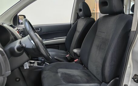 Nissan X-Trail, 2012 год, 1 299 000 рублей, 6 фотография
