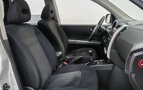 Nissan X-Trail, 2012 год, 1 299 000 рублей, 7 фотография