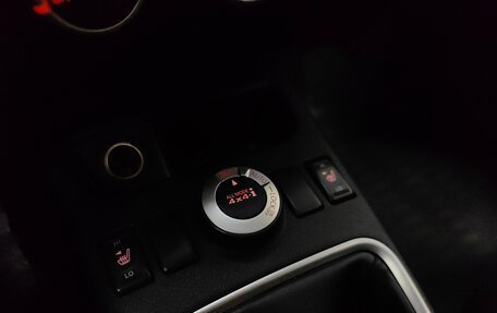 Nissan X-Trail, 2012 год, 1 299 000 рублей, 16 фотография