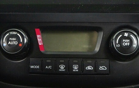 KIA Sportage II, 2008 год, 1 049 000 рублей, 17 фотография