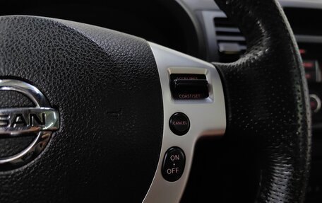 Nissan X-Trail, 2012 год, 1 299 000 рублей, 19 фотография