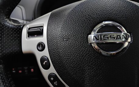 Nissan X-Trail, 2012 год, 1 299 000 рублей, 18 фотография