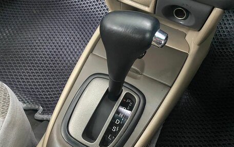 Mazda Familia, 1999 год, 205 000 рублей, 16 фотография